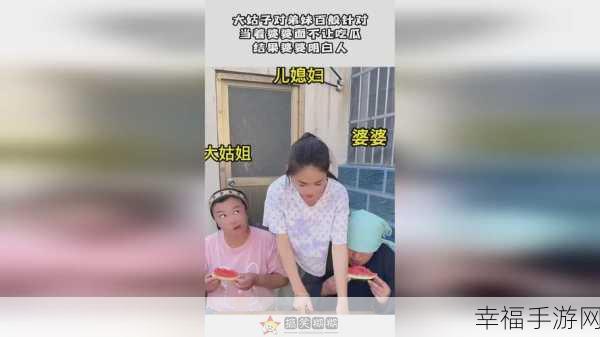 火影木叶女忍的耐力测：探秘火影忍者中木叶女忍的耐力极限与成长历程