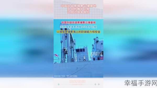 国精一二二产品无人区销量：拓展国精一二二产品无人区市场，提升销量新策略