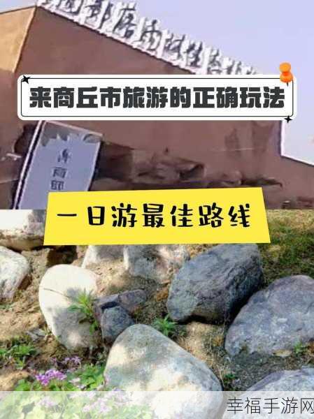 国产一区二区三区精华：“探索国产一区二区三区的独特魅力与创新发展潜力”