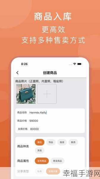 xzl仙踪林官网入口金属加工厂：探索xzl仙踪林官网入口金属加工厂的创新解决方案与服务优势