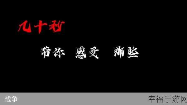 已满十八带好纸巾从此转入：“已满十八，携纸巾踏上新的生活旅程”