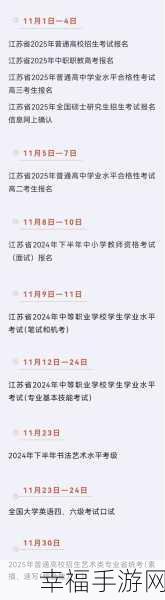 2024年退役军人召回：2024年退役军人召回政策的新机遇与挑战探讨