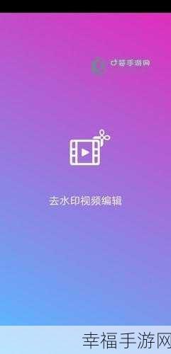 miya188：探索Miya188：开启全新数字化体验与无限可能性之旅