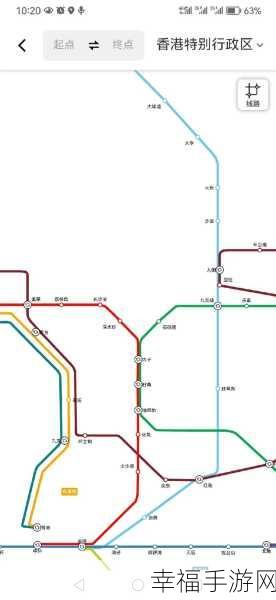 高德地图查地铁线路图秘籍，轻松导航出行