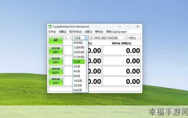 crystaldiskmark：全面解读CrystalDiskMark：硬盘性能测评的最佳工具