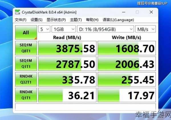 crystaldiskmark：全面解读CrystalDiskMark：硬盘性能测评的最佳工具