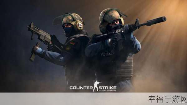 暴躁老阿姨csgo攻略大全：暴躁老阿姨CS：GO全方位攻略秘籍，助你成为顶尖玩家