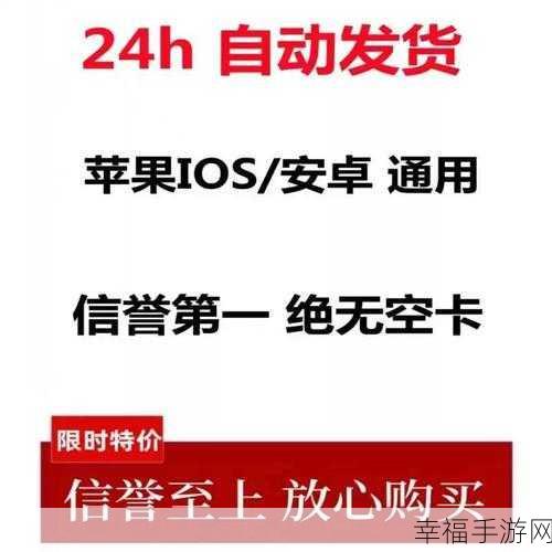 使命召唤怎么输入兑换码：如何在《使命召唤》中输入兑换码获取新内容方法详解