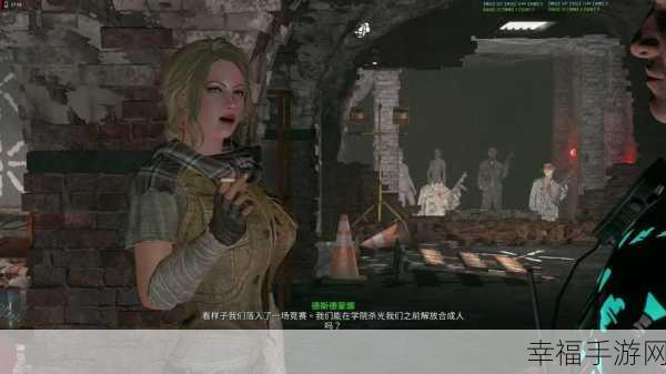 辐射4 恐怖任务mod：辐射4：暗影中的恐怖与绝望探险