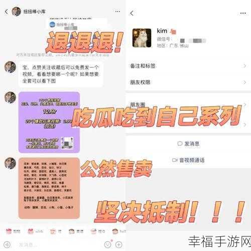 51cgfun吃瓜学生必吃防走丢：“51cgfun吃瓜学生必备：防走丢秘籍大揭秘！”