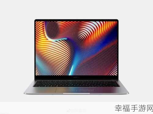 Redmibook15Pro跑分：RedmiBook 15 Pro性能评测：跑分成绩揭示其强劲实力