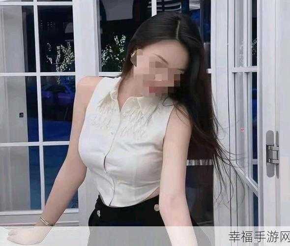 反差婊黑料吃瓜：反差婊黑料曝光：揭开她背后的不为人知故事！