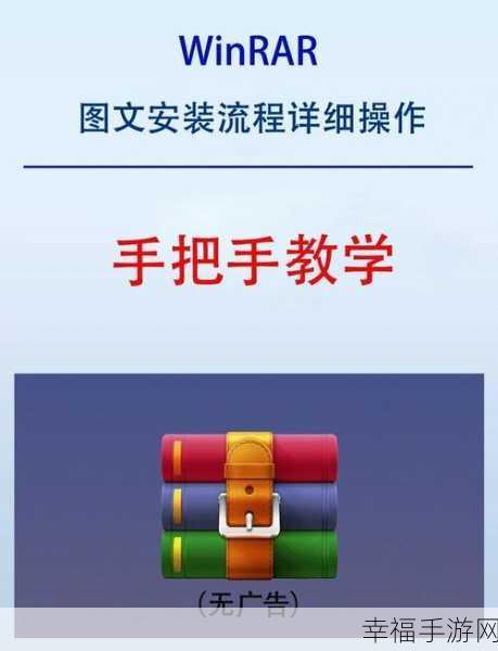 xv安装包：全面解析XV安装包的扩展功能与应用技巧