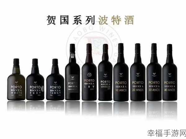 久产酒精国酒产品：“探索久产酒精国酒产品的多元化发展之路”