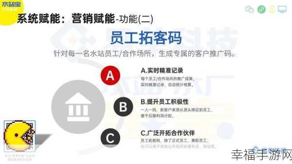 私人精品货源网站：探索优质私人定制货源平台，开启独特购物体验