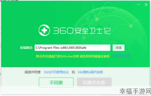 windowschannel孕妇生产360：“全面解析孕妇生产360，助您顺利迎接新生命”