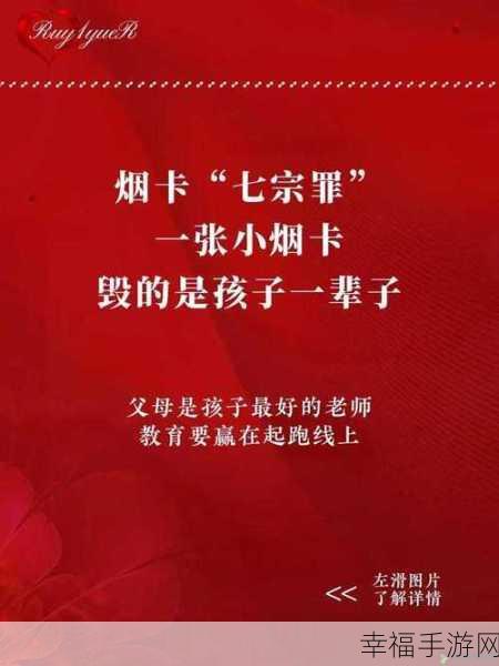 国产卡一卡二卡三无线乱码新区：国产卡一卡二卡三无线乱码新区的全面解析与应用探讨