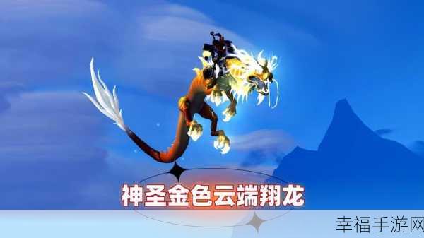 云魔兽世界：云端魔兽世界：探索无尽幻想与奇幻冒险的旅程