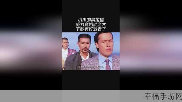 JUL-965毕业典礼之后：“JUL-965毕业典礼后的全新生活与挑战探索”