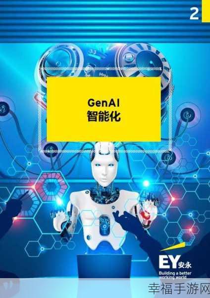 5g天天奭5g天天运动逻辑学：探索5G时代的运动逻辑与健康生活新方式