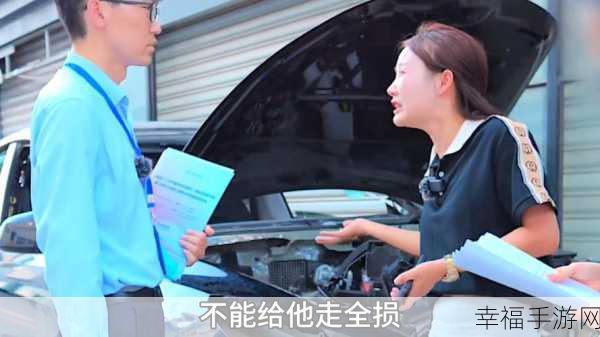 男人和女人拔萝卜不盖被子免费：“男女合作拔萝卜，温暖相伴不盖被子”