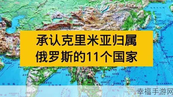 亚洲砖码一二三：探索亚洲砖码的多元应用与发展前景分析