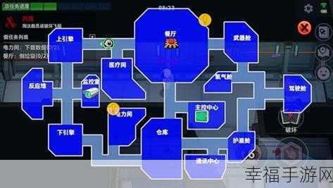 太空探险新乐趣，外太空捉迷藏趣味休闲游戏深度解析