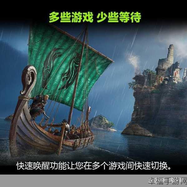 欧美xbox和ps大片0：欧美Xbox与PS顶尖大作：探索沉浸式游戏新境界之旅