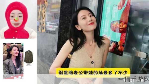 51吃瓜娜娜：“51吃瓜娜娜：揭秘网络热议事件背后的真相与故事”