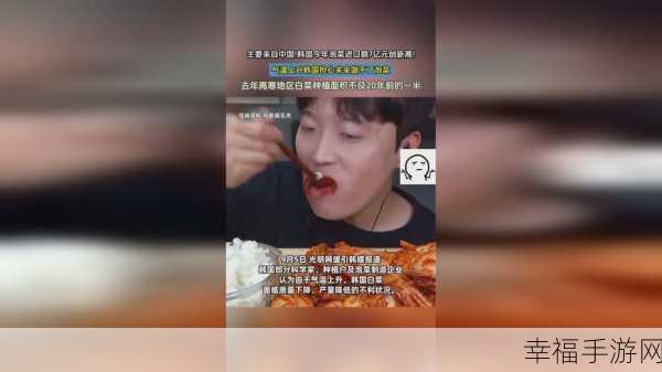 的意思打牌不盖被子全程直：打牌时不盖被子，尽情享受游戏的乐趣与自由