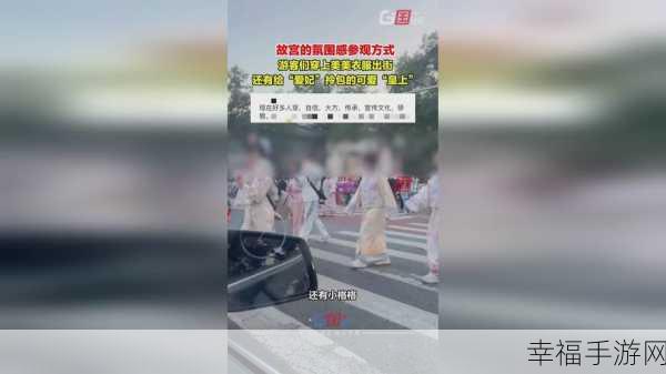 又爽又黄又无遮挡的视频下载软件：轻松下载丰富多彩、无忧无虑的精彩视频软件推荐