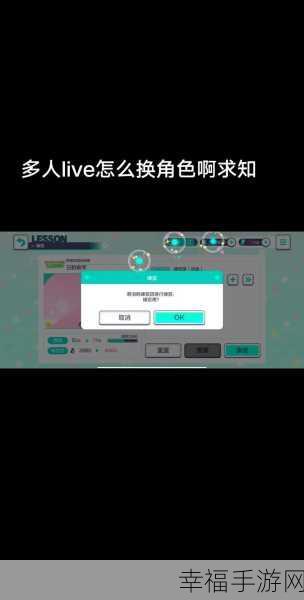 Touch it rlkka：触碰它：探索未来科技与人类情感的交织