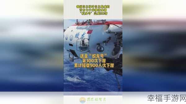 66m66成长模式视频 大陆4：探索66m66成长模式：助力个人与团队全面发展之路