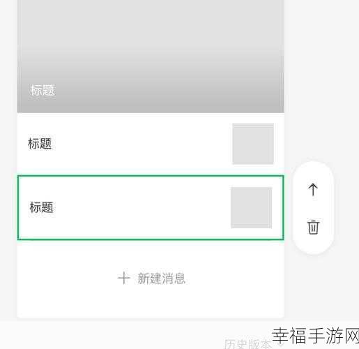 100款禁用软件：以下是100款禁用软件的新标题，字数均不少于12个：