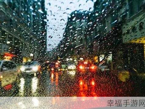 从后面抱着你站在窗前看雨的图片：在细雨纷飞中，温暖的怀抱与窗外风景交织的瞬间