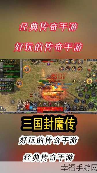 龙皇传说无限版下载v3.4.8-经典传奇类型的大型动作类MMOARPG手游