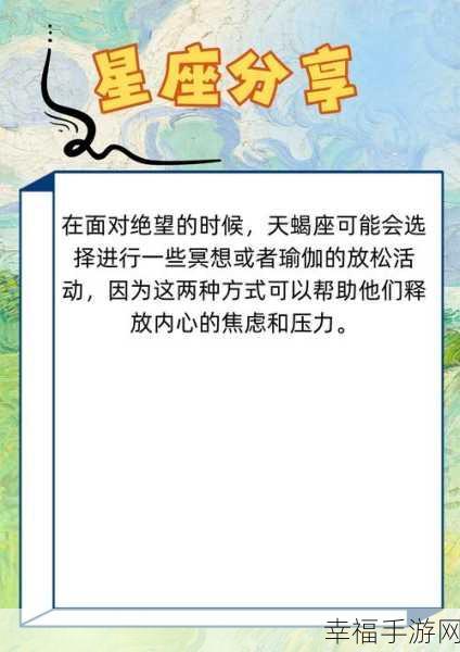 成人夜里十八禁网站：探索夜深人静时的禁忌世界，尽情释放内心欲望。