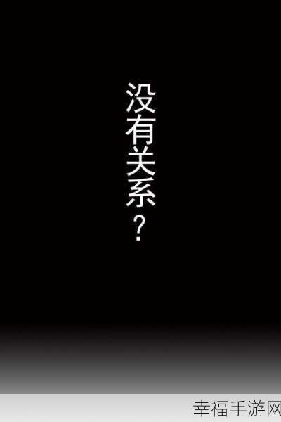 铜铜铜锵锵锵锵锵人民网：铜锣响起，欢庆盛世，共同见证新时代的辉煌成就