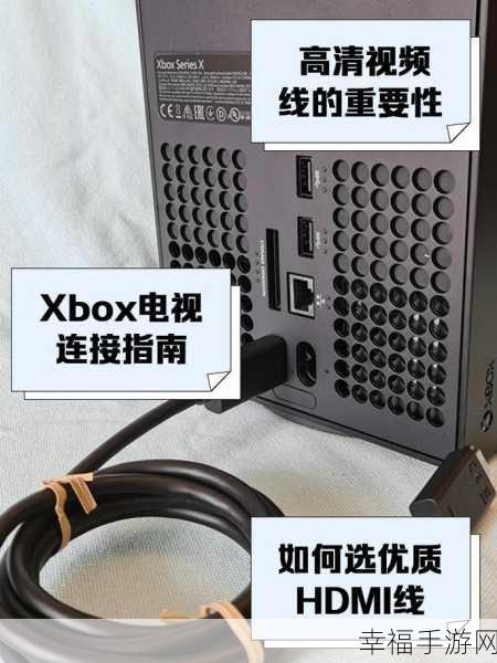 XBOX看两区DVD教程视频：详细教程：如何在XBOX上观看两区DVD视频的方法