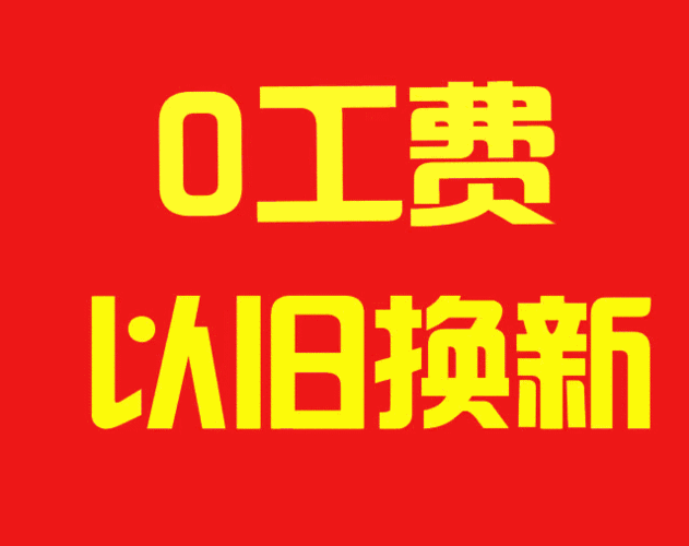 黄金网站app免费软件：无限畅享：高效拓展黄金网站APP的免费软件推荐