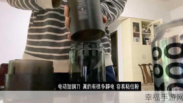 China篮球体育手冲软件免费：全新体验：免费畅玩中国篮球体育手冲软件！