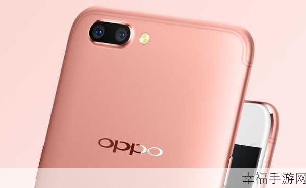 一加 5 与 OPPO R11 的巅峰对决，差异全解析