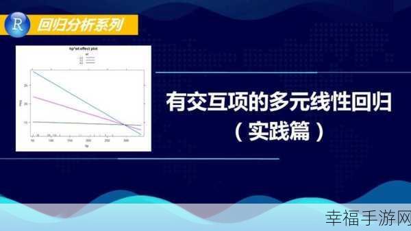 草留2021一二三四五六三入口：探索草留的多元世界：从入口到深度体验的一二三四五六之旅