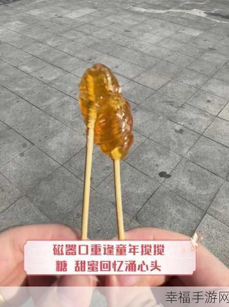 不小心看到六年级的小馒头：无意间发现六年级的小馒头，甜蜜的童年回忆涌上心头