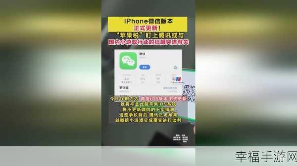 渣男和绿茶亲吻拔萝卜原声不带歌词：渣男与绿茶的亲吻：拔萝卜游戏全程无声趣味解析