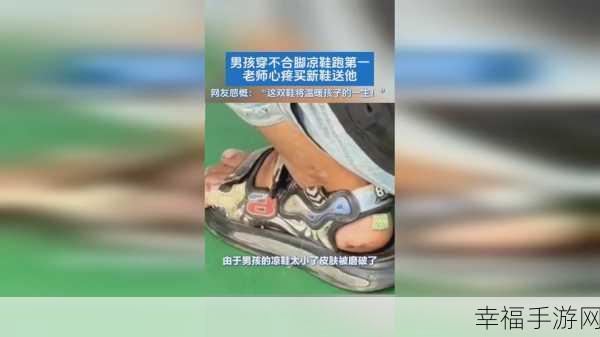 网曝黑料吃瓜事件不打烊：网络曝料风波延续不止，吃瓜群众持续关注事件真相