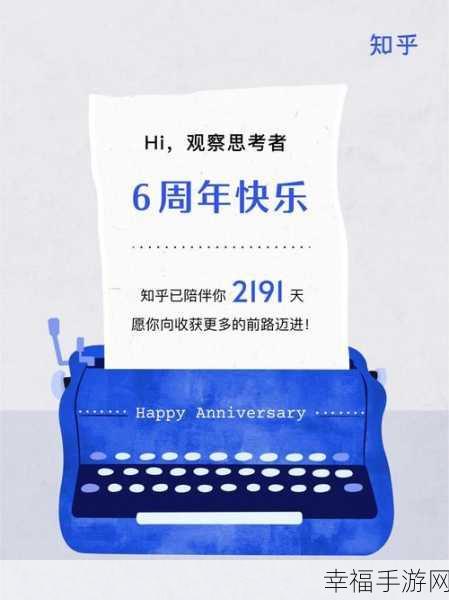 0被爆炒什么感受知乎：在知乎上畅谈“被热炒的0，背后隐藏着怎样的情感与思考？”