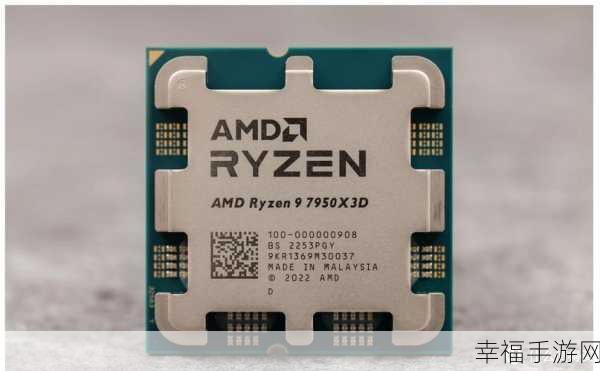 AMDryzen97940h：全面解析AMD Ryzen 9 7940H性能与应用场景的深入探讨