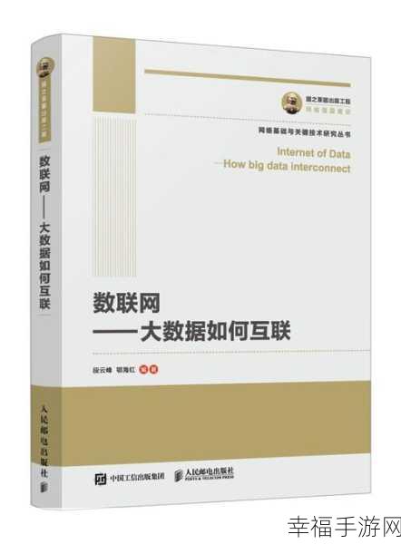 91精产国品一二三产区区：拓展91精产国品，深入探讨一二三产业区域发展新模式。