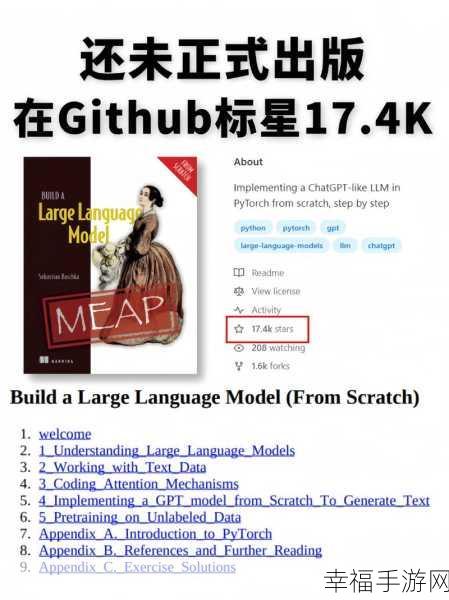 s命令m做的100件事可以有哪些：1. 深入探讨S命令M在数据处理中的100种应用场景